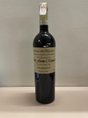 Dal Forno Romano Amarone della Valpolicella 2013 0,7л