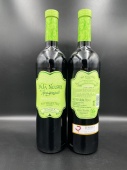 Pata Negra Apasionada No Sulfites 0,75л