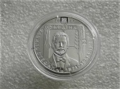 2грн Василь Стефаник 2021р