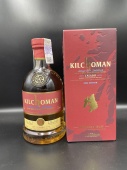 Kilchoman Casado 0,7л