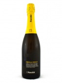 Ribolla Gialla Brut 0,75л