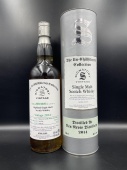 Ben Nevis 8 Years Old 2014 Unchillfiltered 0,7л