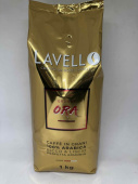 Кава в зернах Lavello Grande ORA 1кг