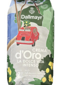 Кава в зернах Dallmayr Crema d'Oro La Dolce Vita Intenso 1кг