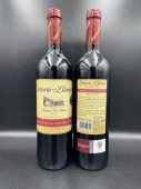Senorio de los Llanos Tempranillo Crianza 2019 0,75л