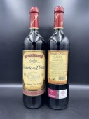 Tempranillo Senorio de Los Llanos 0,75л