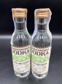 Koskenkorva Lemon Lime Yarrow 0,04мл