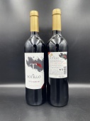 El Sotillo Tinto Cosecha 0,75л