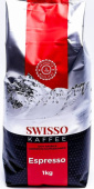 Кава в зернах Swisso Kaffee Espresso 1кг