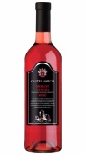 Merlot Veneto Rose Castelmarco 0,75л