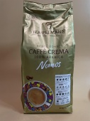 Кава в зернах Tempelmann Nomos 1кг