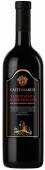 Nero D'Avola Terre Siciliane Castelmarco 0,75л