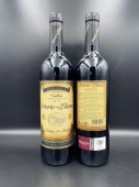 Senorio de los Llanos Valdepenas 2016 0,75л