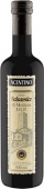 Бальзамический уксус Balsamico di Modena I.G.P. 500мл