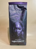 Кава в зернах Monterico Ethiopia 1кг