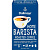 Кава мелена Dallmayr Home Barista Roasted Coffee 500г