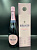Guido Berlucchi Cuvee Imperiale Max Rose 0,75л