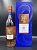 Glenmorangie 18 Years Old 0,7л