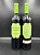 Pata Negra Apasionada No Sulfites 0,75л