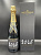 Moet Chandon Grand Vintage 2015г 0,75л