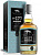 Wolfburn Batch 177 0,7л