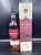 Finlaggan Port Finish 0,7л