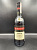 Bardinet VSOP 0,7л