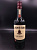 Jameson 1л