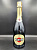 Martini Prosecco 0,75л