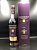 Glenmorangie Duthac 1л