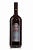 Merlot Veneto Castelmarco 0,75л