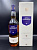 Royal Lochnagar 12 Years Old 0,7л