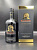 Bunnahabhain 12 Years Old 0,7л