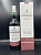Laphroaig PX Cask 1л