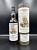 Inchgower 13 Year Old Auld Goonsy's Malt 0,7л