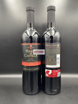 Mayoral de Castilla Roble Tempranillo 0,75л