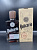 Relicario Dominicano Superior 0,7л