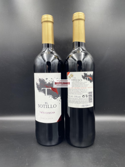 El Sotillo Tinto Cosecha 0,75л