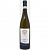 Soave Classico DOC Corte Saiole (Белое Сухое) 2019г 0,7л