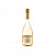 Camille Saves Bouzy Blanc de blancs 0,75л