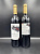 El Sotillo Tinto Cosecha 0,75л