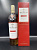 Macallan Classic Cut 2023 0,7л