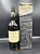 Caol Ila 12 Years Old 0,7л