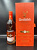 Glenfiddich 21 Years Old 0,7л