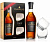 Camus VSOP 0,7л+ 2 glasses