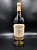 Zacapa Ambar 12 years old 1л