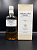 Highland Park 12 years old 0,7л