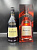 Hennessy VSOP 1л