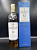 Macallan Triple Cask 12 Years Old 0,7л