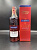 Martell VSOP 0,5л